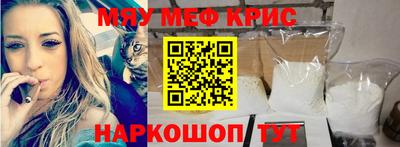 хмурый Нальчик