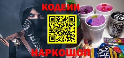 прущие крисы Можга