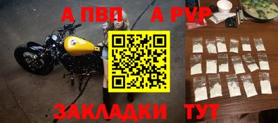 хмурый Нальчик