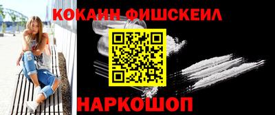 прущие крисы Можга