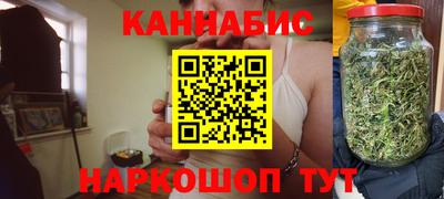 марки nbome Моздок