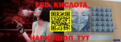 прущие крисы Можга