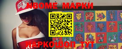 прущие крисы Можга