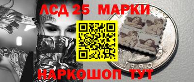 хмурый Нальчик