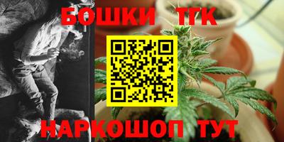 jwh Можайск