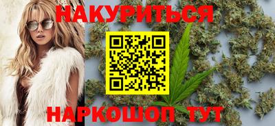 хмурый Нальчик