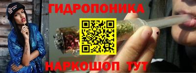PSILOCYBIN Нарткала
