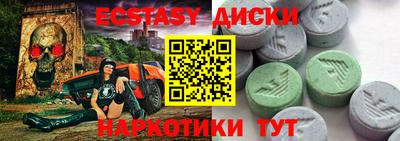 хмурый Нальчик