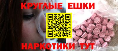 прущие крисы Можга