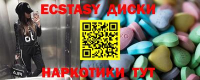 хмурый Нальчик