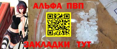 PSILOCYBIN Нарткала