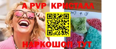 марки nbome Моздок