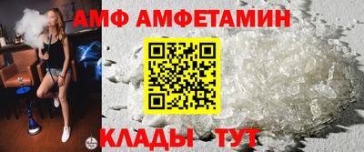 jwh Можайск