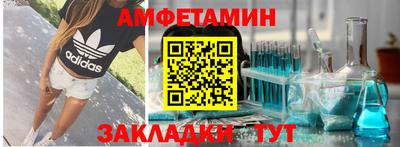 марки nbome Моздок