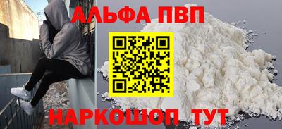 хмурый Нальчик