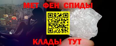 PSILOCYBIN Нарткала