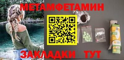 PSILOCYBIN Нарткала