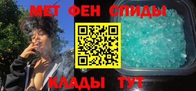 тгк Наро-Фоминск