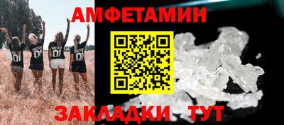 хмурый Нальчик