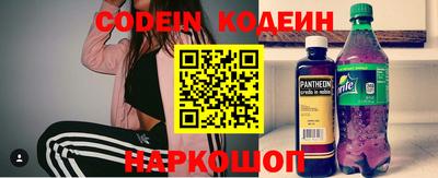 jwh Можайск