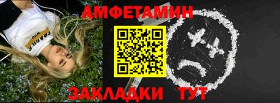 марки nbome Моздок