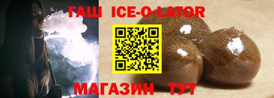 PSILOCYBIN Нарткала