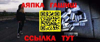 хмурый Нальчик
