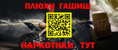 jwh Можайск