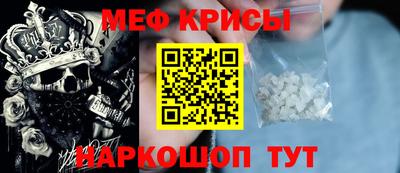 марки nbome Моздок