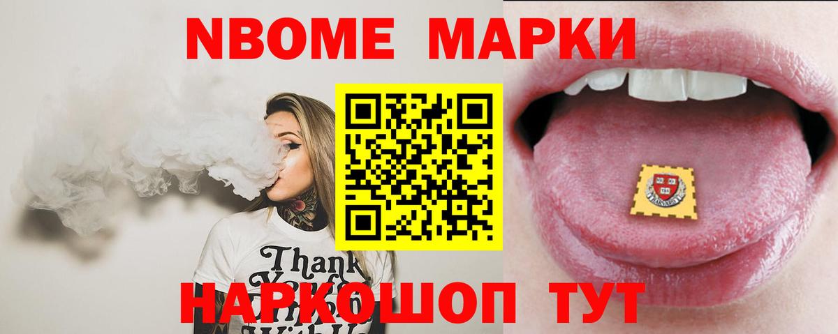 LSD-25 экстази  Вход с VPN  Усть-Джегута  ЛСД экстази ecstasy  LSD-25 экстази ecstasy 
